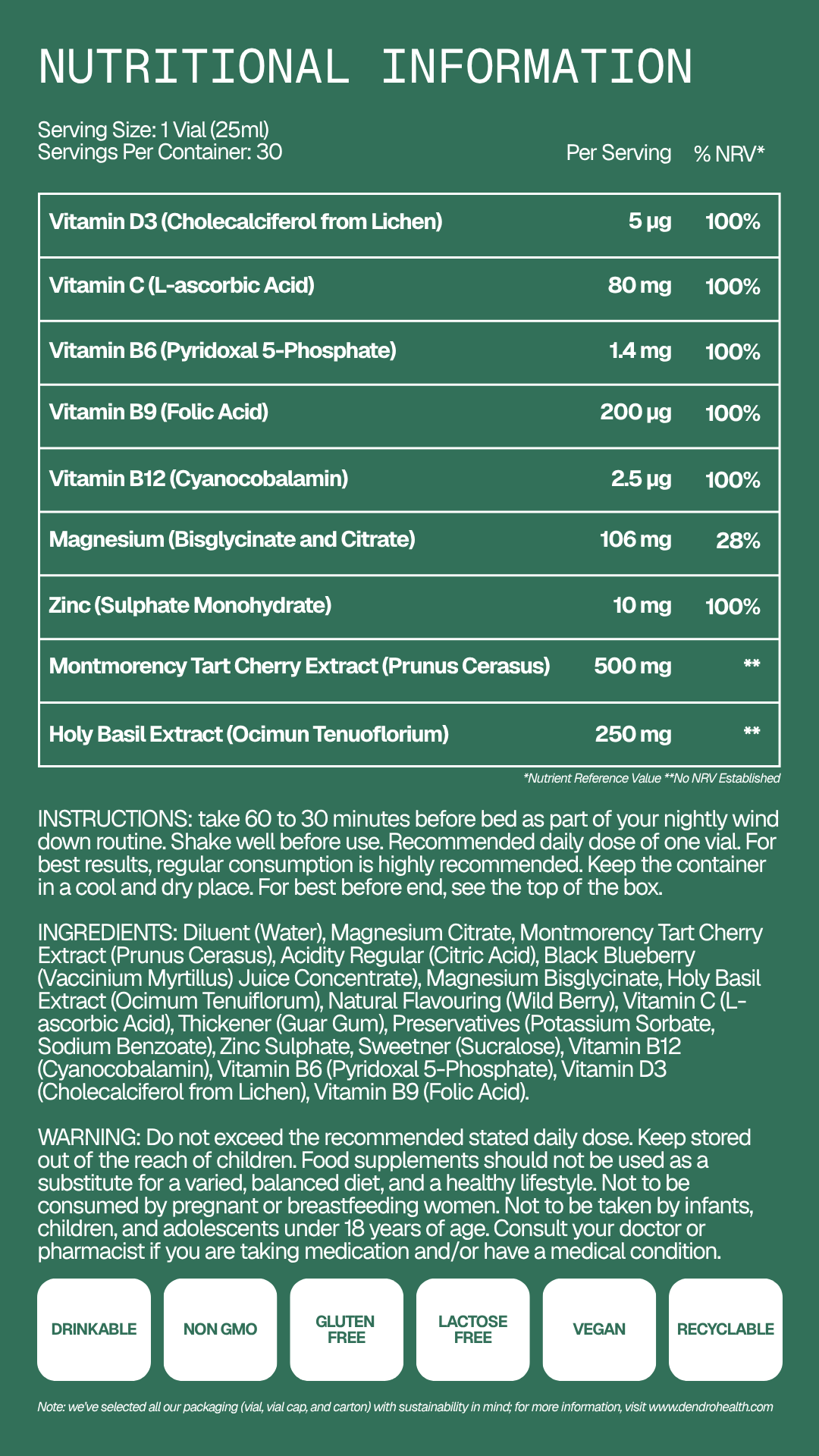 View Nutritional Label